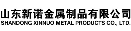 都兰隧道注浆管|都兰钢花管|都兰超前小导管|都兰无缝注浆管|都兰注浆钢花管|都兰中空注浆锚杆|都兰隧道管棚管