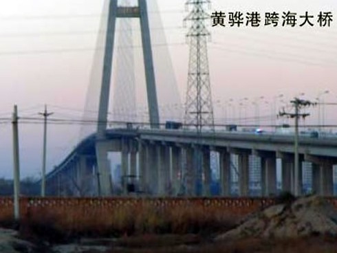 都兰注浆管小导管管棚管应用案例