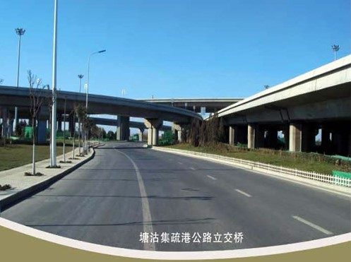 都兰案例展示